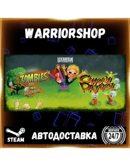 Zombies Ate My Neighbors and Ghoul Pa Выбор Региона Стим STEAM GIFT АВТО 24/7 ГАРАНТИ