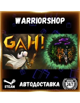 Gah! Выбор Региона Стим STEAM GIFT АВТО 24/7 ГАРАНТИЯ Gah! Выбор Региона Стим STEAM GIFT АВТО 24/7 ГАРАНТИЯ