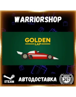 Golden Lap Выбор Региона Стим STEAM GIFT АВТО 24/7 ГАРАНТИЯ Golden Lap Выбор Региона Стим STEAM GIFT АВТО 24/7 ГАРАНТИЯ