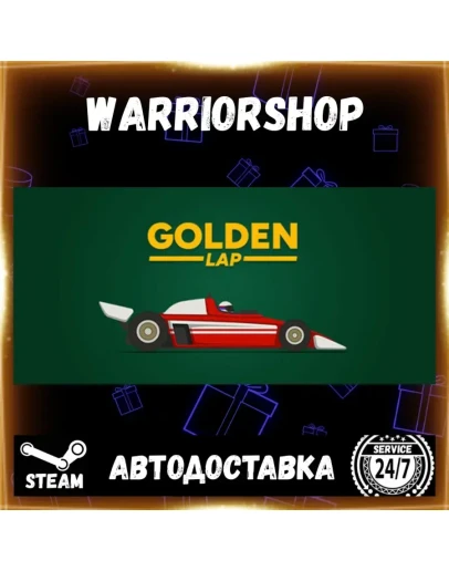 Golden Lap Выбор Региона Стим STEAM GIFT АВТО 24/7 ГАРАНТИЯ