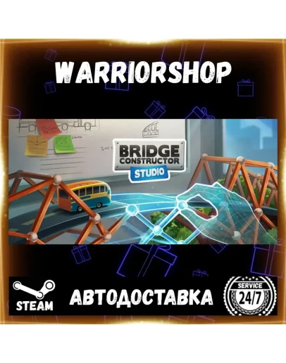 Bridge Constructor Studio Выбор Региона Стим STEAM GIFT АВТО 24/7 ГАРАНТИЯ