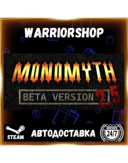 Monomyth Выбор Региона Стим STEAM GIFT АВТО 24/7 ГАРАНТИЯ Monomyth Выбор Региона Стим STEAM GIFT АВТО 24/7 ГАРАНТИЯ
