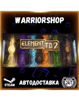 Element TD 2 - Tower Defense Выбор Региона Стим STEAM GIFT АВТО 24/7 ГАРАНТИЯ