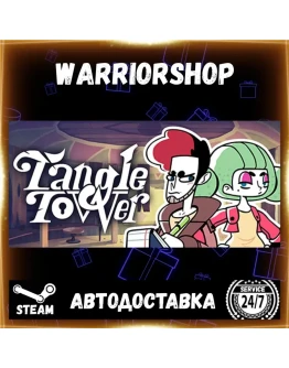 Tangle Tower Выбор Региона Стим STEAM GIFT АВТО 24/7 ГАРАНТИЯ