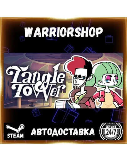 Tangle Tower Выбор Региона Стим STEAM GIFT АВТО 24/7 ГАРАНТИЯ