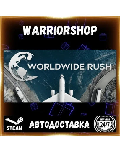 Worldwide Rush Выбор Региона Стим STEAM GIFT АВТО 24/7 ГАРАНТИЯ