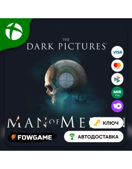 The Dark Pictures Anthology: Man of Medan Xbox ВЕСЬ МИР (глобал)