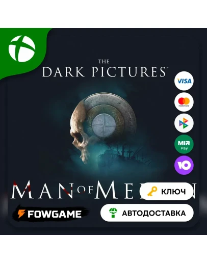 The Dark Pictures Anthology: Man of Medan Xbox ВЕСЬ МИР (глобал)