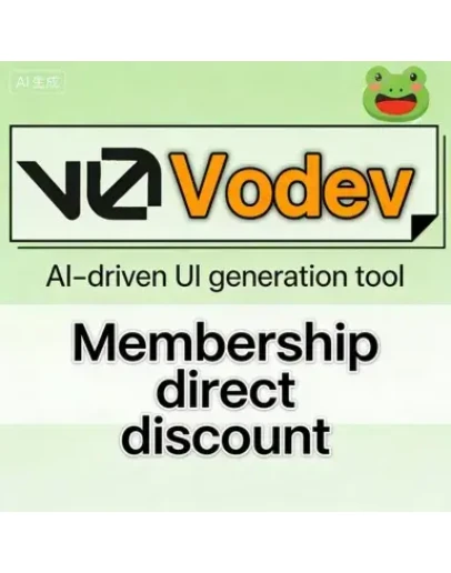 v0dev Официальное членство Пополнение подписки Готовая учетная запись