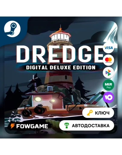 DREDGE - Deluxe Edition (РУ+СНГ) КЛЮЧ STEAM