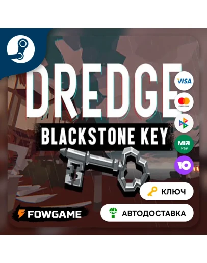 DREDGE - Blackstone Key DLC (РУ+СНГ) КЛЮЧ STEAM