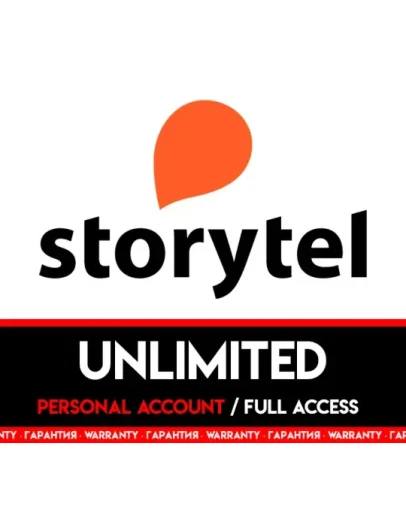 STORYTEL UNLIMITED / 14 ДНЕЙ / ПОЛНЫЙ ДОСТУП / СТОРИТЕЛ / ГАРАНТИЯ