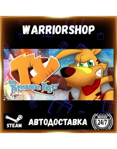 TY the Tasmanian Tiger Выбор Региона Стим STEAM GIFT АВТО 24/7 ГАРАНТИЯ