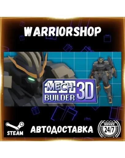 Mech Builder 3D Выбор Региона Стим STEAM GIFT АВТО 24/7 ГАРАНТИЯ