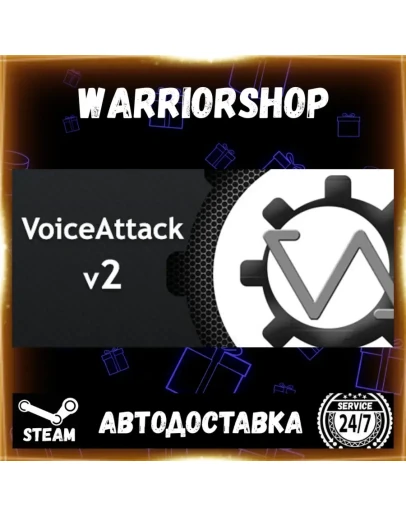 VoiceAttack v2 Выбор Региона Стим STEAM GIFT АВТО 24/7 ГАРАНТИЯ