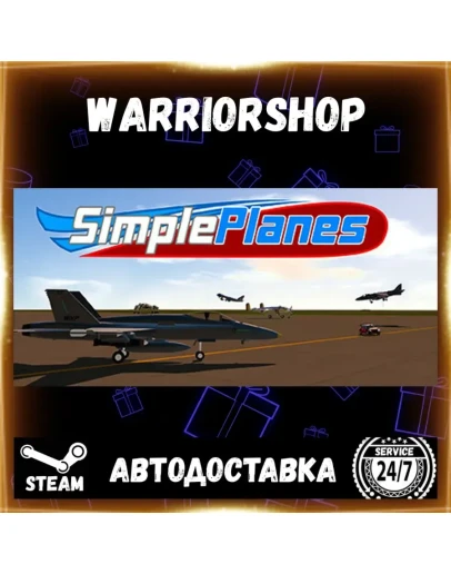 SimplePlanes Выбор Региона Стим STEAM GIFT АВТО 24/7 ГАРАНТИЯ