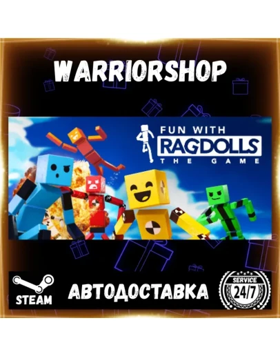Fun with Ragdolls: The Game Выбор Региона Стим STEAM GIFT АВТО 24/7 ГАРАНТИЯ