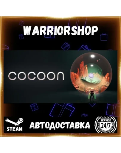 COCOON Выбор Региона Стим STEAM GIFT АВТО 24/7 ГАРАНТИЯ