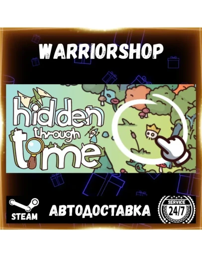 Hidden Through Time Выбор Региона Стим STEAM GIFT АВТО 24/7 ГАРАНТИЯ