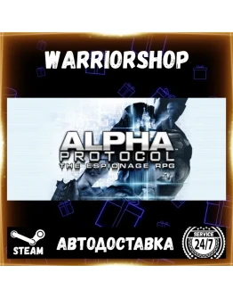 Alpha Protocol Выбор Региона Стим STEAM GIFT АВТО 24/7 ГАРАНТИЯ