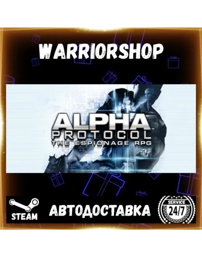 Alpha Protocol Выбор Региона Стим STEAM GIFT АВТО 24/7 ГАРАНТИЯ