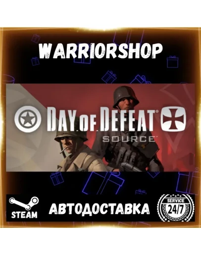 Day of Defeat: Source Выбор Региона Стим STEAM GIFT АВТО 24/7 ГАРАНТИЯ