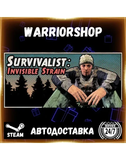 Survivalist: Invisible Strain Выбор Региона Стим STEAM GIFT АВТО 24/7 ГАРАНТИЯ