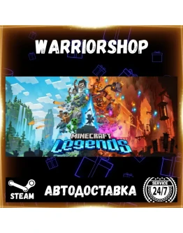 Minecraft Legends Выбор Региона Стим STEAM GIFT АВТО 24/7 ГАРАНТИЯ Minecraft Legends Выбор Региона Стим STEAM GIFT АВТО 24/7 ГАРАНТИЯ