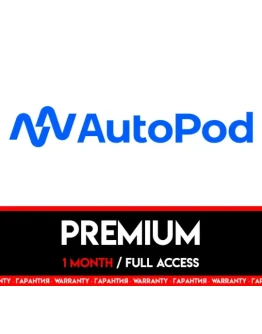 AUTOPOD PREMIUM / KEY / 1 МЕСЯЦ / ПОЛНЫЙ ДОСТУП / АВТОПОД / INDIVIDUAL