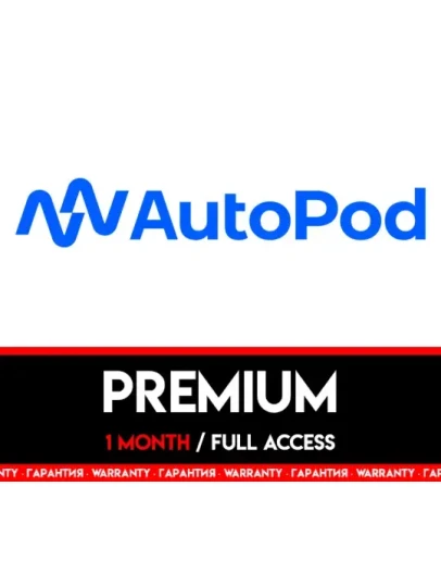 AUTOPOD PREMIUM / KEY / 1 МЕСЯЦ / ПОЛНЫЙ ДОСТУП / АВТОПОД / INDIVIDUAL