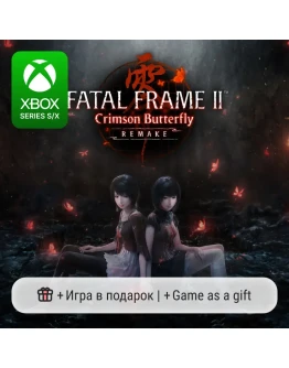 Fatal Frame II: Crimson Butterfly Remake Xbox Series S/X