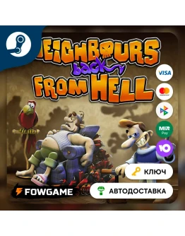 Neighbours back From Hell (РУ+СНГ) КЛЮЧ STEAM