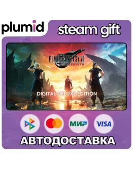 FINAL FANTASY VII REBIRTH Digital Deluxe Edition Steam Gift / МИР / АВТО FINAL FANTASY VII REBIRTH Digital Deluxe Edition Steam Gift / МИР / АВТО