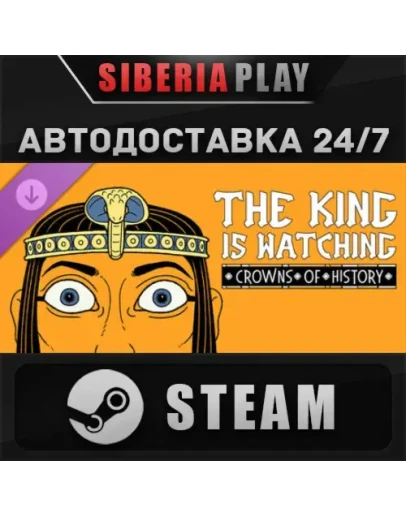 The King is Watching - Crowns of History DLC STEAM RU/KZ/UA/СНГ The King is Watching - Crowns of History DLC STEAM RU/KZ/UA/СНГ