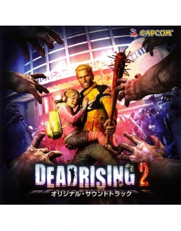 Dead Rising 2 Steam Ключ РФ+МИР + Подарок Dead Rising 2 Steam Ключ РФ+МИР + Подарок
