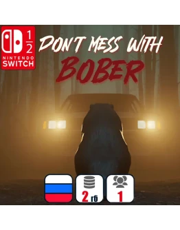 Don't Mess With Bober Nintendo Switch 1/2
