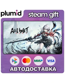 AI LIMIT Steam Gift / Россия + МИР / АВТО AI LIMIT Steam Gift / Россия + МИР / АВТО