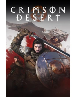 Crimson Desert XBOX код