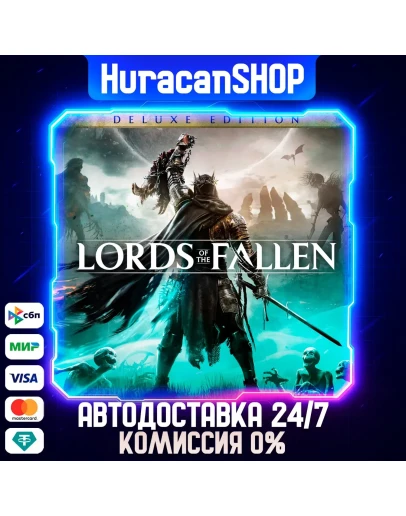 Lords of the Fallen Deluxe Edition Авто МИР