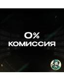 RESIDENT EVIL 7: BIOHAZARD STEAM RU+СНГ АВТО 24/7