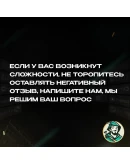 RESIDENT EVIL 7: BIOHAZARD STEAM RU+СНГ АВТО 24/7 RESIDENT EVIL 7: BIOHAZARD STEAM RU+СНГ АВТО 24/7