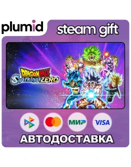 DRAGON BALL: Sparking! ZERO Steam Gift / Россия + МИР / АВТО DRAGON BALL: Sparking! ZERO Steam Gift / Россия + МИР / АВТО