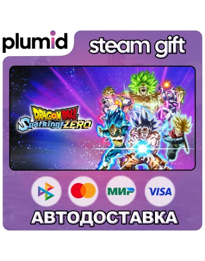 DRAGON BALL: Sparking! ZERO Steam Gift / Россия + МИР / АВТО