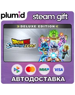 DRAGON BALL: Sparking! ZERO Deluxe Edition Steam Gift / Россия + МИР / АВТО DRAGON BALL: Sparking! ZERO Deluxe Edition Steam Gift / Россия + МИР / АВТО