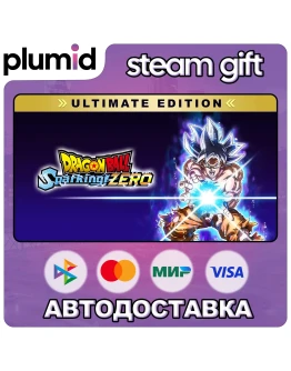 DRAGON BALL: Sparking! ZERO Ultimate Edition Steam Gift / Россия + МИР / АВТО DRAGON BALL: Sparking! ZERO Ultimate Edition Steam Gift / Россия + МИР / АВТО