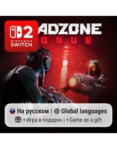 Deadzone: Rogue Nintendo Switch 2