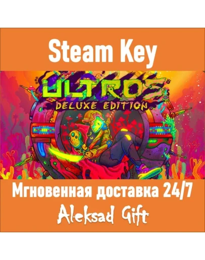 Ultros Deluxe Edition (Steam ключ) REGION FREE
