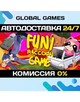 Funi Raccoon Game STEAM GIFT АВТОДОСТАВКА