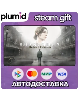 SILENT HILL 2 - Digital Deluxe Steam Gift / МИР / АВТО SILENT HILL 2 - Digital Deluxe Steam Gift / МИР / АВТО
