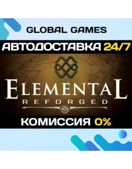 Elemental: Reforged STEAM GIFT АВТОДОСТАВКА